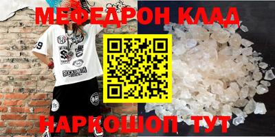 дживик Новодвинск