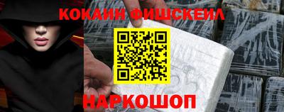 дживик Новодвинск