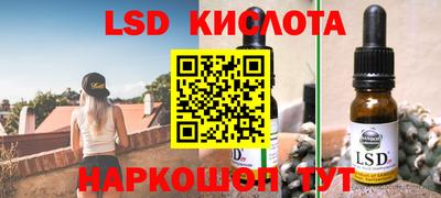дживик Новодвинск