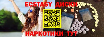 дживик Новодвинск