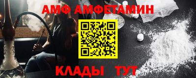 тгк Новокубанск