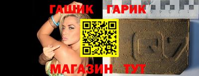 дживик Новодвинск
