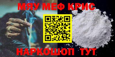 бутик Новозыбков