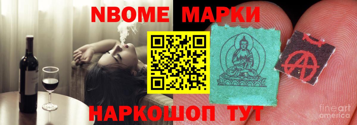 LSD-25 экстази  Вход с VPN  Подольск  ЛСД экстази ecstasy  ЛСД экстази ecstasy 